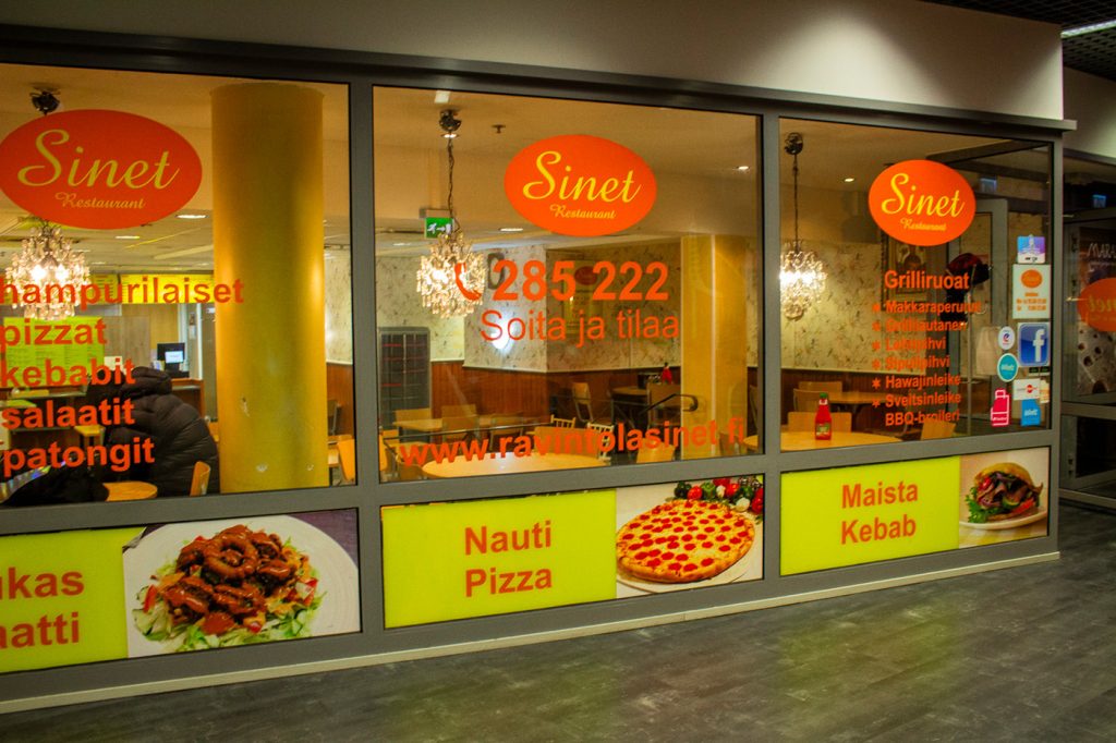 Ravintola Sinet tilat